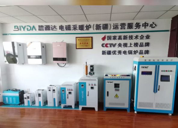 wechat_2025-08-08_101906_591