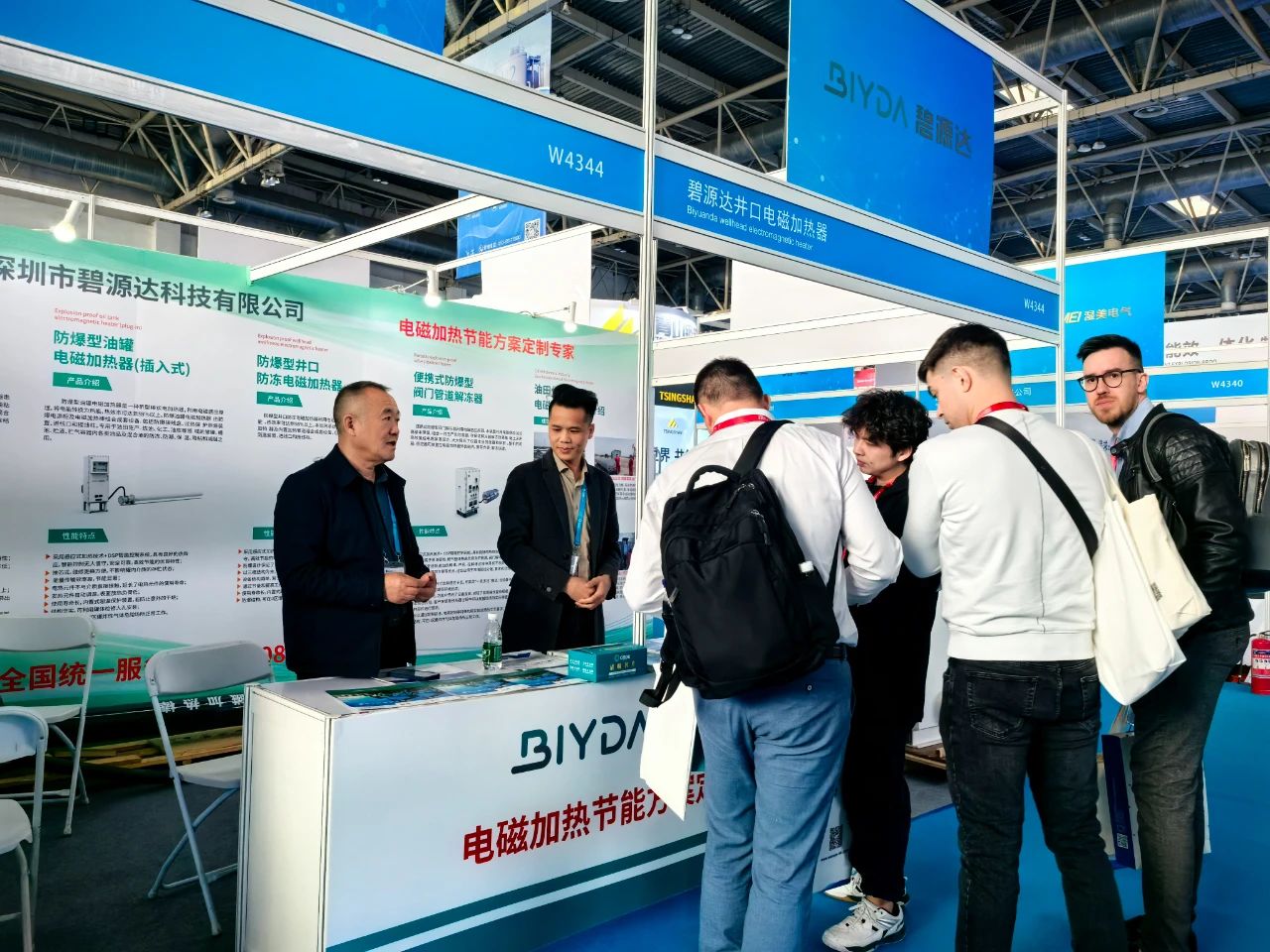 微信圖片_20250715154549